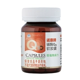 Nuohui Brand Coenzyme Q10 Soft Capsule Германия импортировала 0,5*60 капсул для улучшения иммунитета