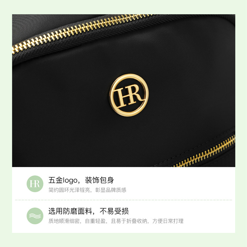  hr双肩背包