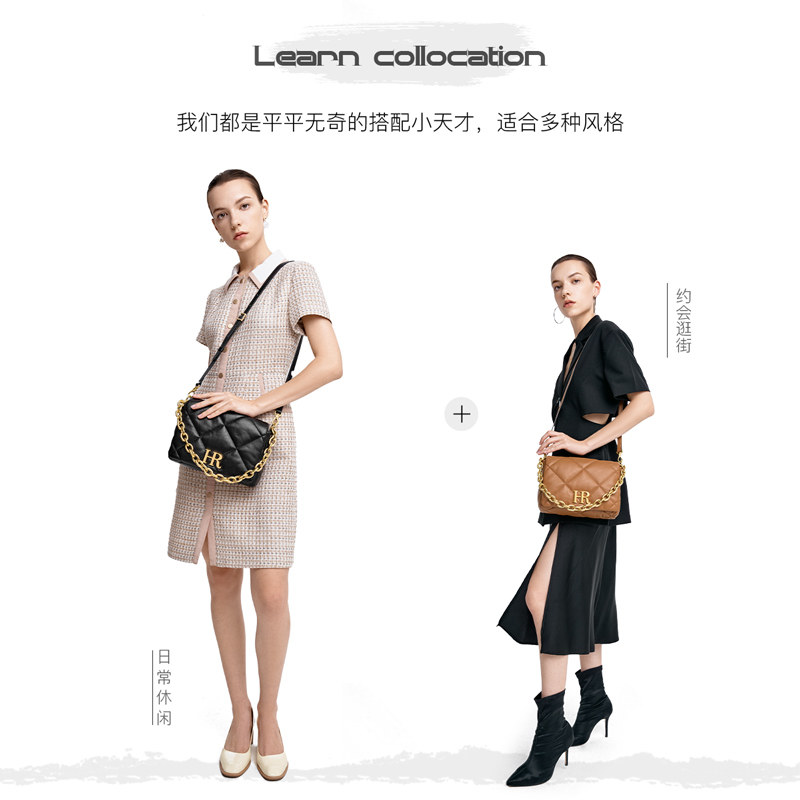 hr赫莲娜2023年新款休闲高级菱格包 hr女士包袋