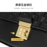 Демисезонная сумка на одно плечо для отдыха, сумка через плечо