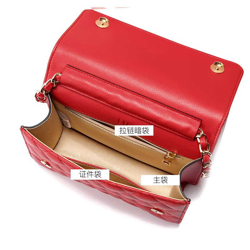 hr赫莲娜菱格2020秋冬新款链条包 hr女士包袋