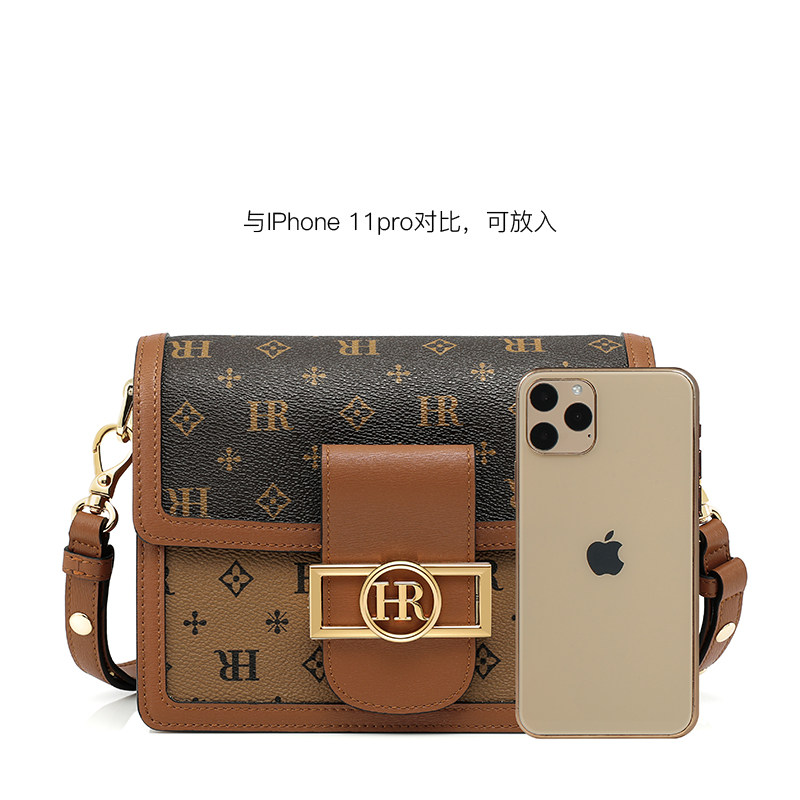 hr赫莲娜轻奢2020秋冬新款斜挎包 hr女士包袋