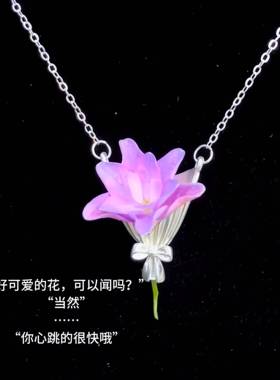 高颜值ins风可插花锁骨链