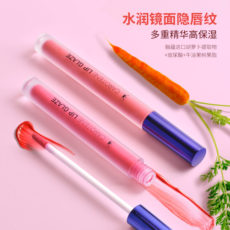 薇罗尼卡旗舰店丝绒雾面哑光唇釉滋润唇彩蜜持久不易掉色口红显白女学生小众品牌2
