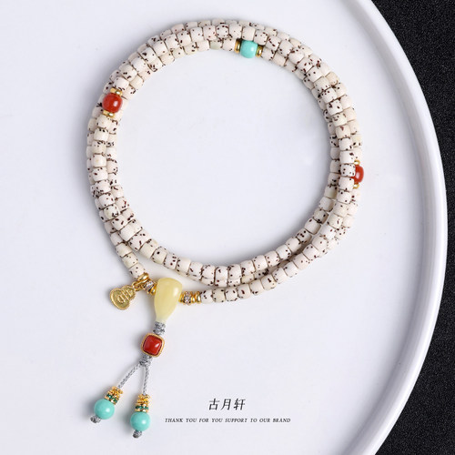 天然南红蜜蜡三通佛头腰珠百香籽星月菩提手串108DIY配饰迷你套装 - 图2