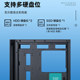 Xianma Pingtou Ge M9 dustproof and heat dissipation white small chassis
