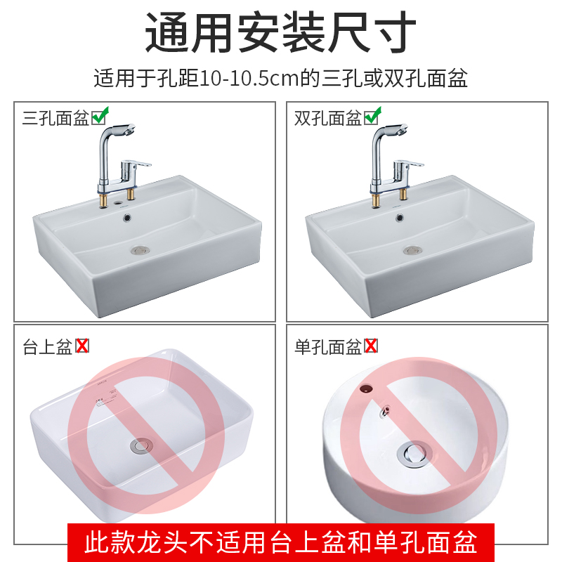 全铜卫生间洗脸盆双孔水龙头冷热水二合一头洗手盆面盆洗脸池龙头-图2