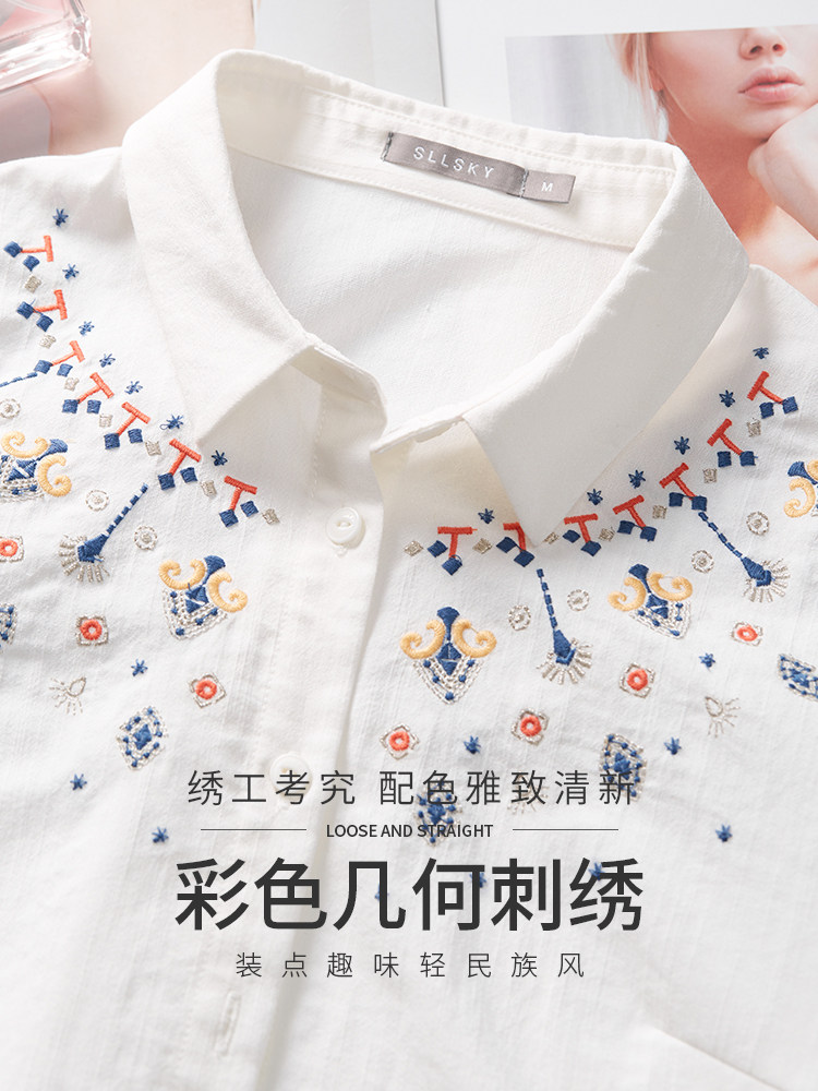 立减30熙世界秋装polo领中长款衬衫 sllsky服饰衬衫