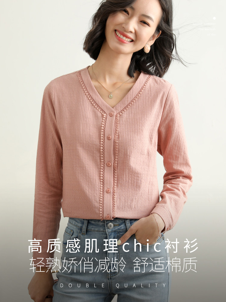 立减40熙世界2020秋装新款chic衬衫 sllsky服饰衬衫