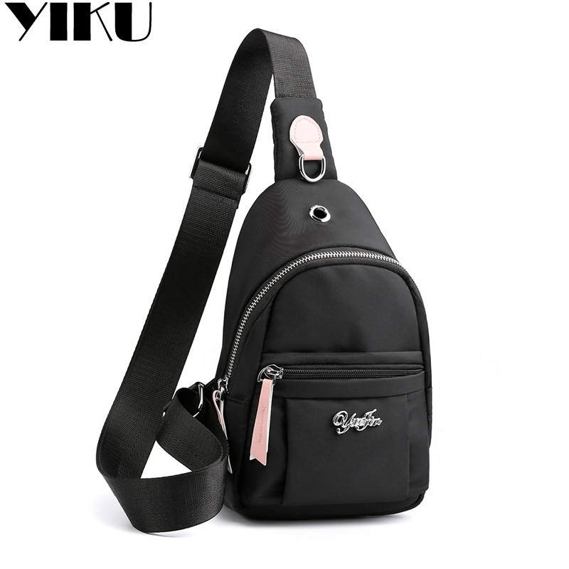 2020新款休闲牛津布尼龙运动斜挎包 伊酷女士包袋