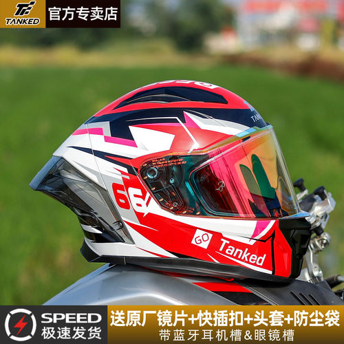 TANKED坦克头盔摩托车全盔男女通用四季款机车3C认证大尾翼突破者 - 图0