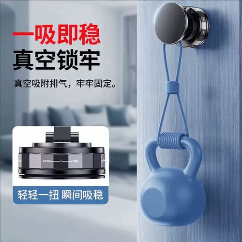 新款磁吸车载手机支架真空吸盘底座汽车直播拍摄导航支架中控吸附 - 图0