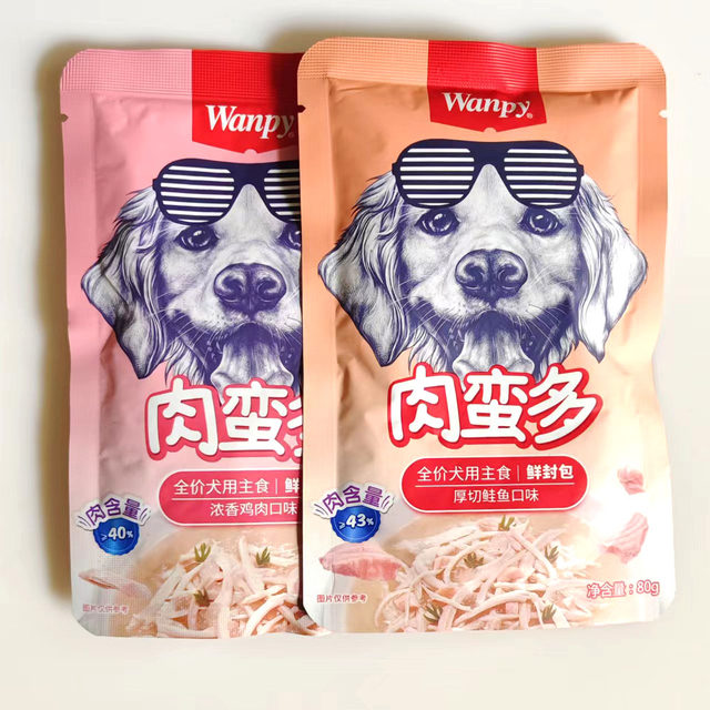 Wanpy Naughty Dog ເຂົ້າປຽກກະປ໋ອງ ປະສົມກັບຊອງສົດ