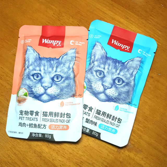 Naughty Fresh Packaged Staple Food ກະປ໋ອງຫມາ ລາຄາພິເສດ