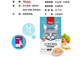 Cat Nutrition Fattening Hair Companion 20 ຖົງຊອງສົດ