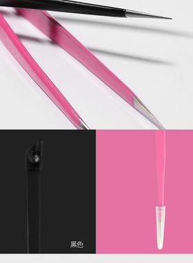 可按压工具多功能双头专用贴纸
