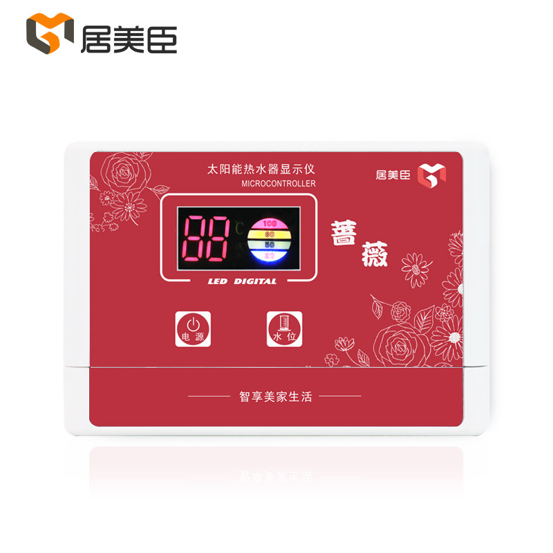 太阳能热水器通用型水位水温显示屏 居美臣其它