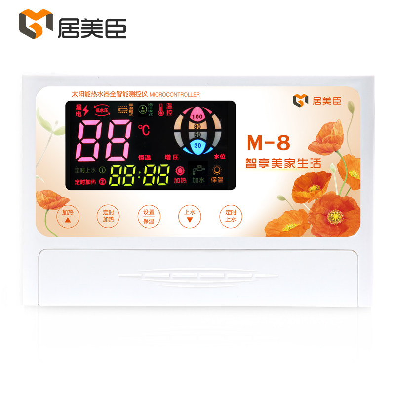 太阳能热水器显示屏通用型控制器 居美臣其它