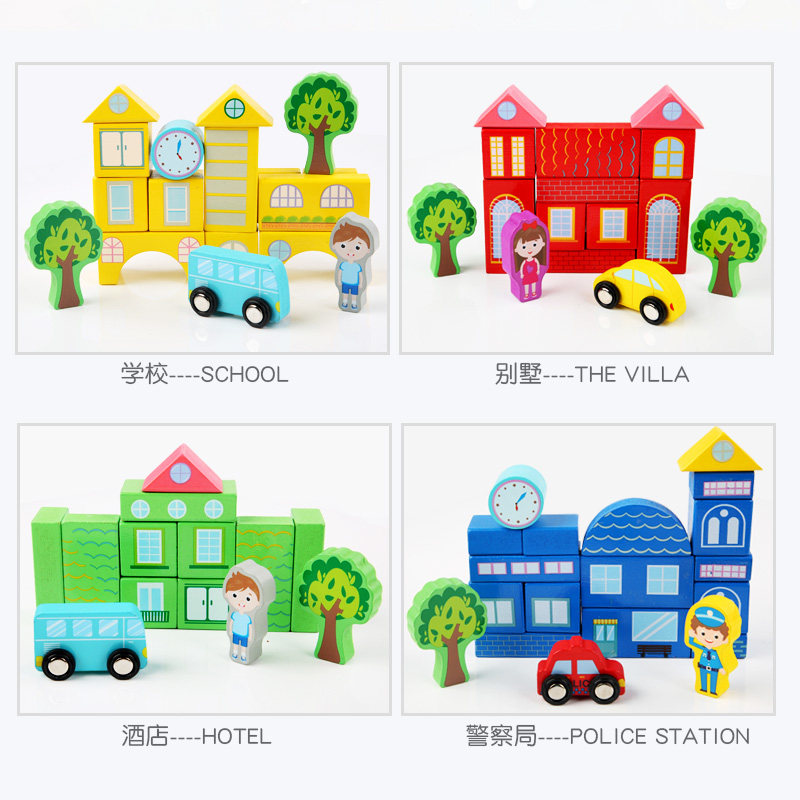 幼儿童木质木头拼装4宝宝玩具积木 韵美母婴建构/拼插积木
