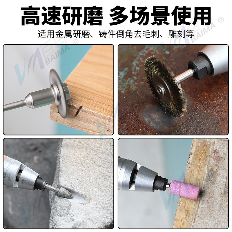 百马BM-3A调速气动打磨机风磨笔抛光机刻字笔玉石雕刻机木雕_虎窝淘