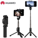 Huawei Self -Timer Three Smarkolding Smart Control Edition