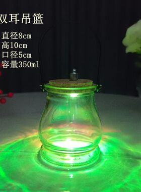 许愿瓶diy带灯星空瓶海洋瓶玻璃