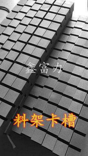 黑色泡棉60度EVA泡棉加硬高密度泡沫道具制作减震工具内衬垫板材 - 图3