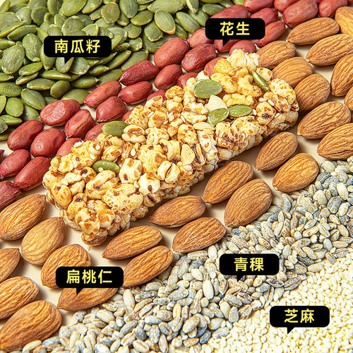 【魅力中国行】徽记坚果青稞酥 米花酥糖四川特产糕点零食小吃 - 图1