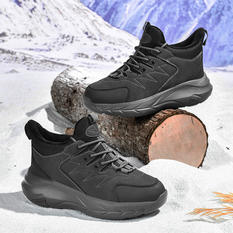 谊嘉宝棉鞋男加绒加厚东北大棉防滑厚底轻便运动鞋一脚蹬休闲高帮,淘宝优惠券,粉丝福利购,淘宝优惠卷