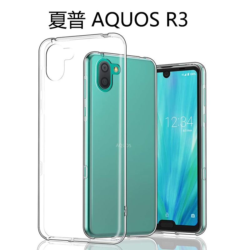 最安値 ✨限定一台✨SHARP AQUOS 2T-C12AP-W テレビ mitshopping.it
