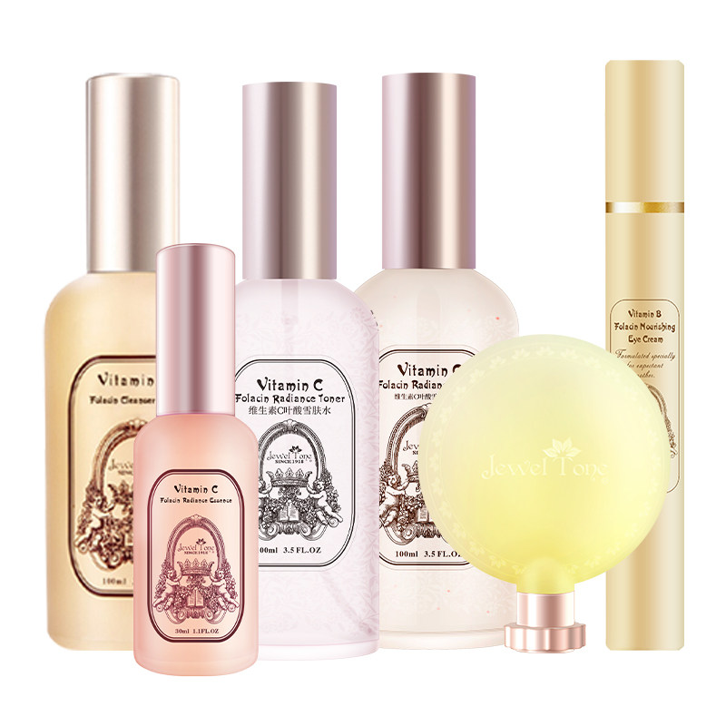 澳门吉维宝贝叶酸孕妇专用护肤品 吉维宝贝面部套装