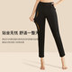 Seven sheep wear thickened wool warm pants for women