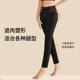 Seven sheep wear thickened wool warm pants for women