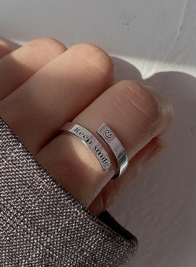 冷淡风s925纯银smile女ins戒指