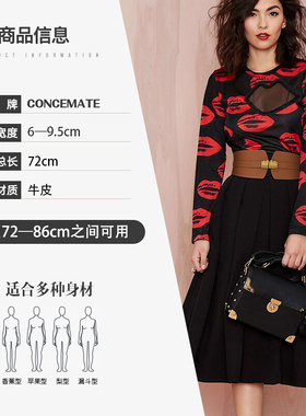 女士高档时尚真皮皮带优雅百搭