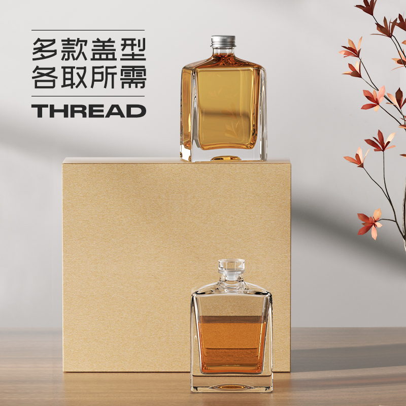 Hong Kong style high-end glass square wine bottle for home use