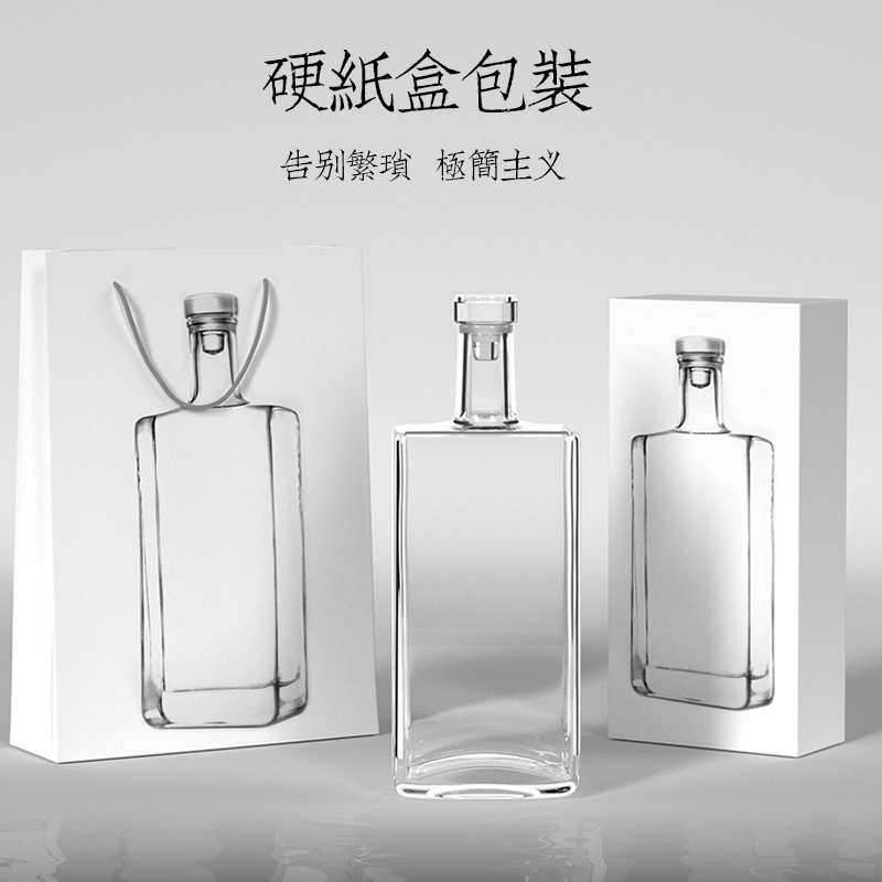 Wine bottle daily gift popular simple style glass