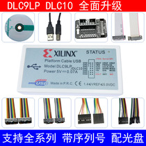 xilinx Downloader Line DLC10 emulator Platform Cable USB SellingsFPGA DLC9LP