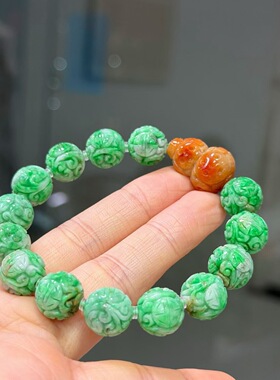 阳绿翡翠回纹珠手链 颗颗精工雕琢复古卷草回纹