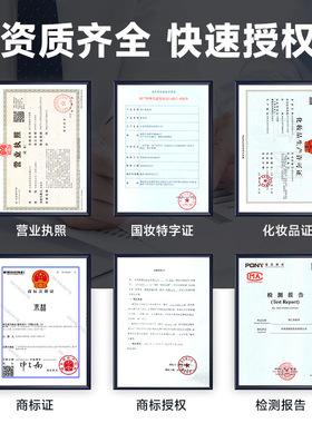 狐臭净喷雾南京同仁堂多瓶优惠