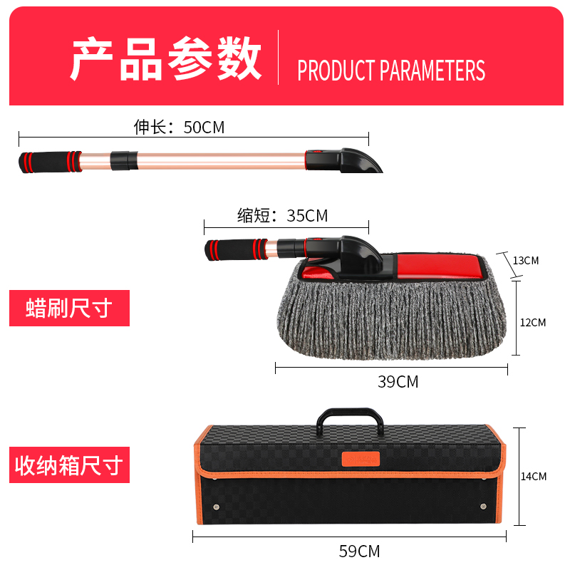 车载扫灰神器汽车除尘掸子擦车油墩布扫车灰尘车用刷子高级油掸子