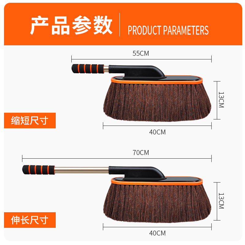 汽车高级油掸子扫灰擦灰神器蜡刷除尘擦车掸子扫车毯子车辆车载