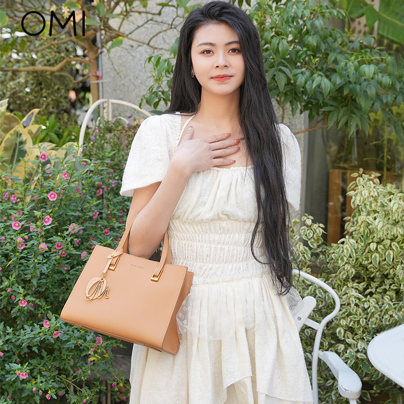 欧米OMI 23通勤牛皮真皮手提包妈妈包托特包简约休闲斜挎方形女包,淘宝优惠券,粉丝福利购,淘宝优惠卷