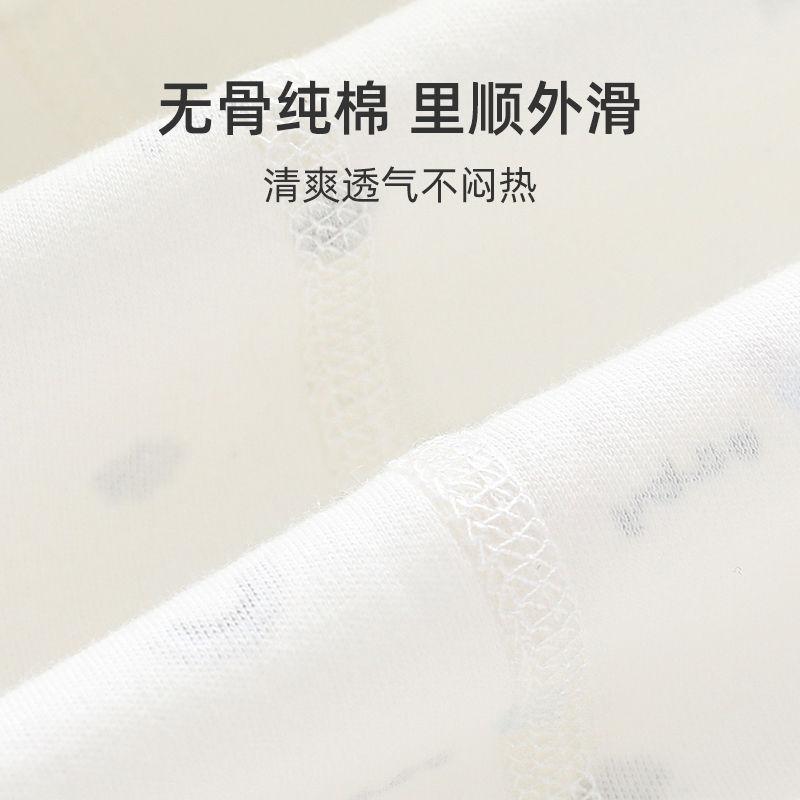 婧麒新生婴儿春季连体衣纯棉和尚服蝴蝶衣
