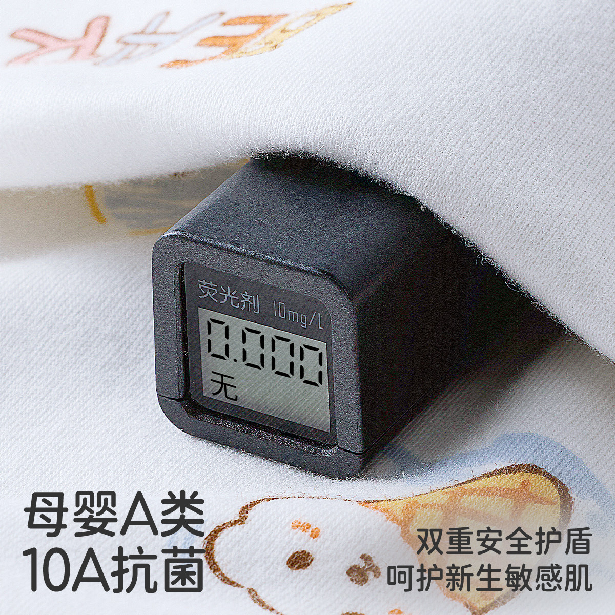 婧麒包被新初出生婴儿a类纯棉包抱被春夏薄款宝宝生产房必备包单