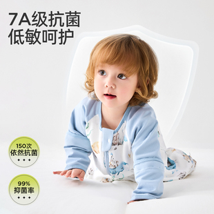 婧麒山茶竹棉纱布分腿婴儿睡袋
