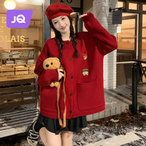 The Jing Unicorn Dress winter style Korean teas red knit cartoon cardiovert trendy loose long sleeve jacket 100 hitch blouses