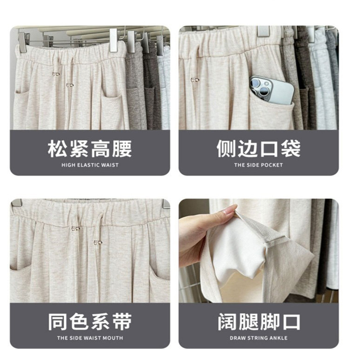 Jingqi lambswool thickened maternity wide leg pants winter plus velvet