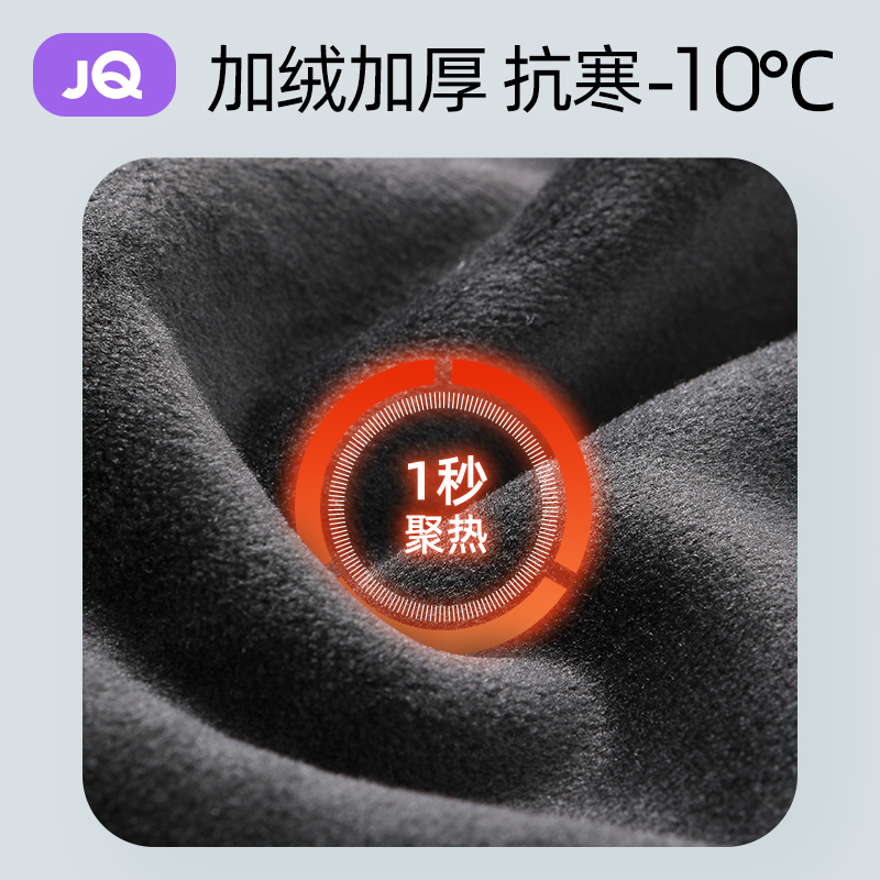 天猫超市婧麒孕妇打底裤秋季时尚外穿大码托腹裤冬季加绒加厚孕妇裤子冬装0