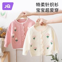 Baby knit cardiovert girl shirt long sleeve autumn winter style 2023 new children female baby foreign air winter clothing blouse